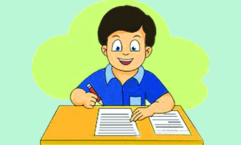 বাংলা প্রথম পত্র