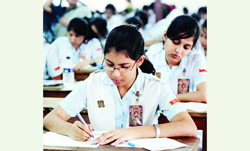 বাংলা প্রথম পত্র