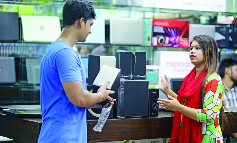 হরেক রকম স্পিকার