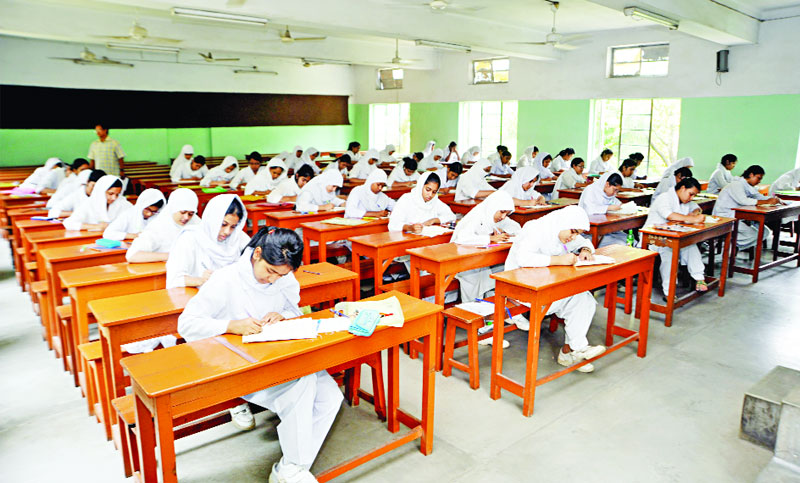 বাংলা দ্বিতীয় পত্র