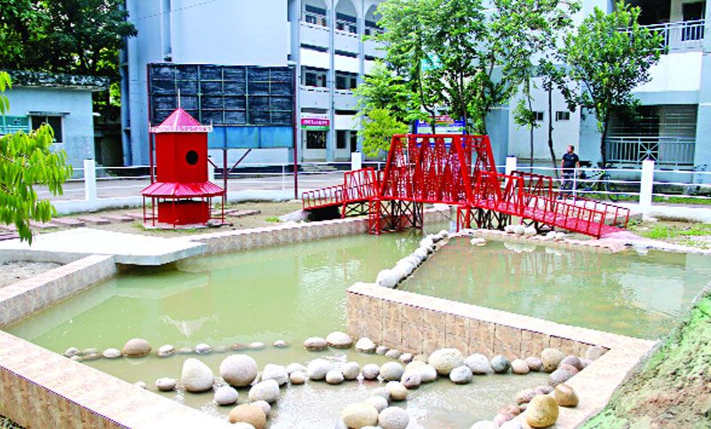 গৌরব সৌরভ প্রকৃতিকন্যা