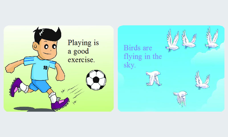 Gerund ও Participle-এর ব্যবহার