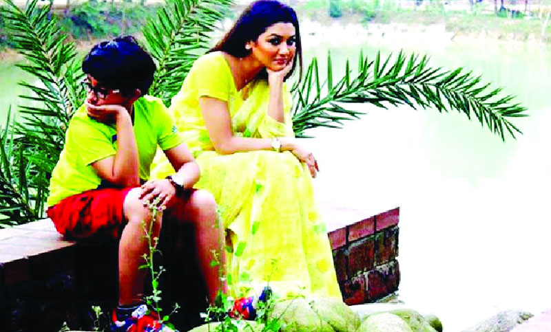 ‘পুত্র’ প্রদর্শনে সরকারি নির্দেশ