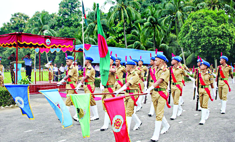 ইংরেজি