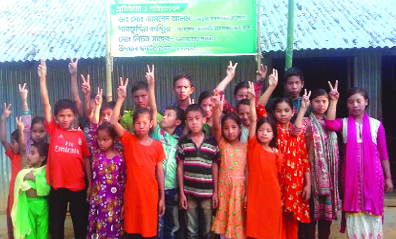 
পরীক্ষা পাসের

আনন্দ