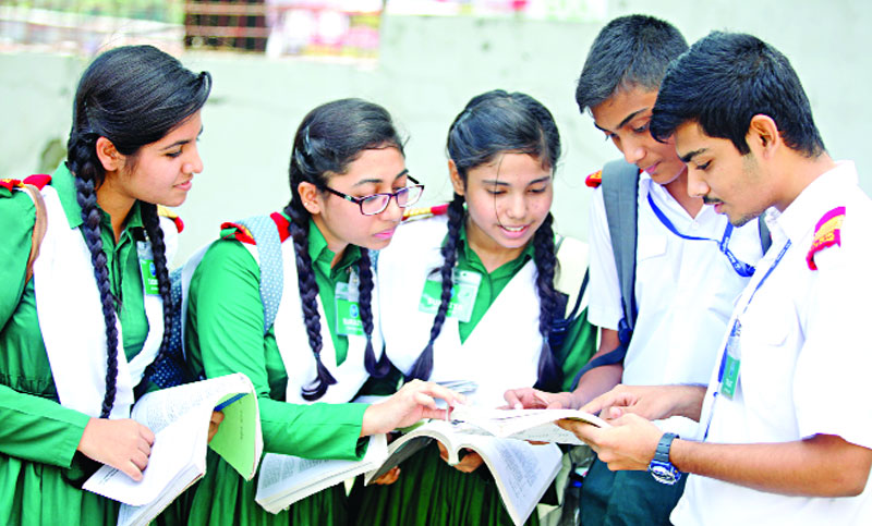 বাংলাদেশ ও বিশ্বপরিচয়
