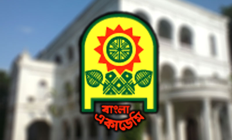 ‘ঢাকা ঘোষণা’য় শেষ লেখকদের সম্মিলন