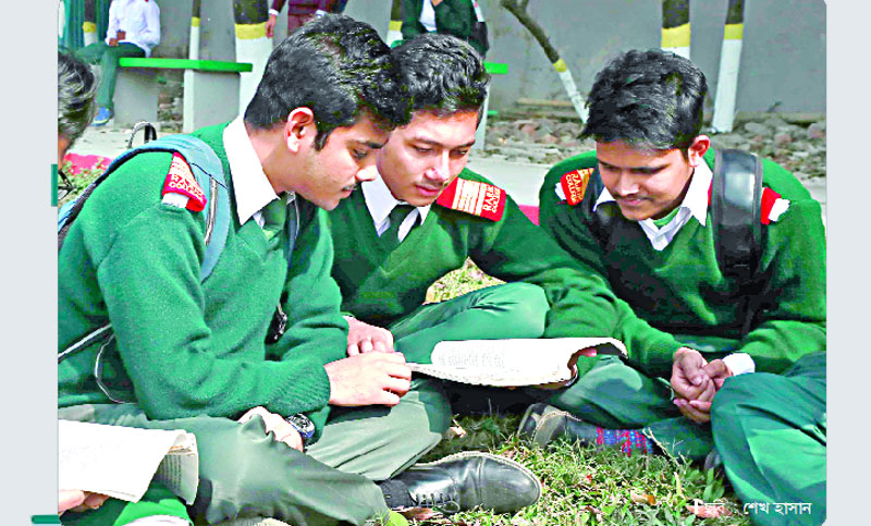 এসএসসি মডেল টেস্ট হিন্দু ধর্ম ও নৈতিক শিক্ষা
