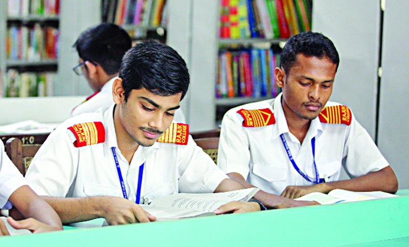 পদার্থবিজ্ঞান প্রথম পত্র