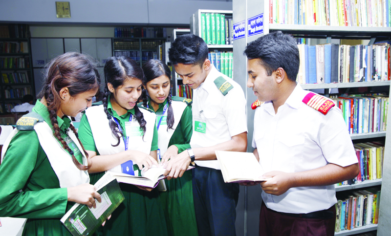 যুক্তিবিদ্যা দ্বিতীয় পত্র
