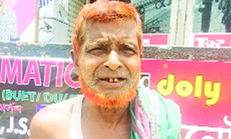 ‘দুঃখে যাদের জীবন গড়া তাদের আবার দুঃখ কিসে!’

