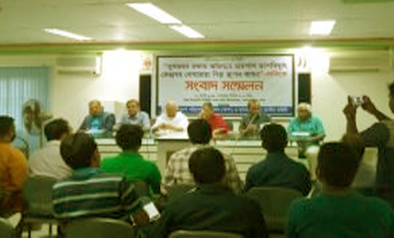 বেপরোয়া শিল্পায়নে হুমকির মুখে সুন্দরবন