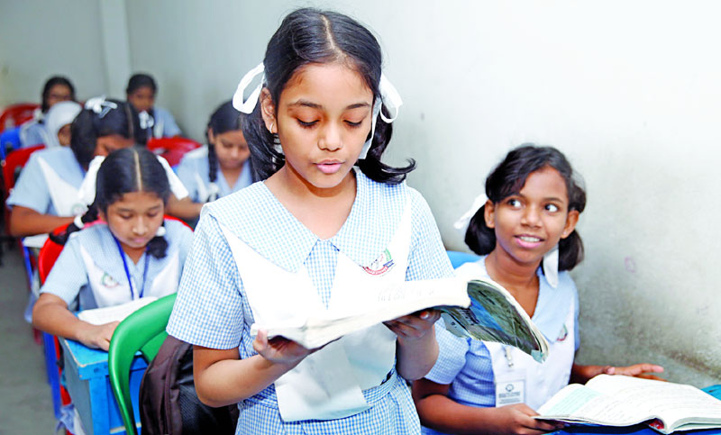 জেএসসি প্রস্তুতি গণিত