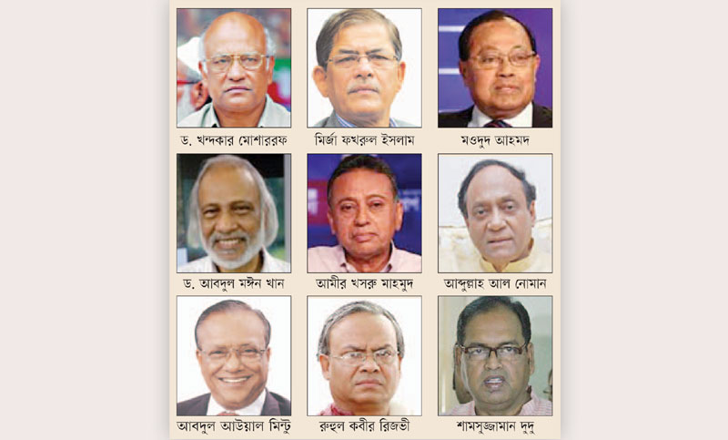 বিএনপির ১৭৩ প্রার্থী প্রায় চূড়ান্ত
