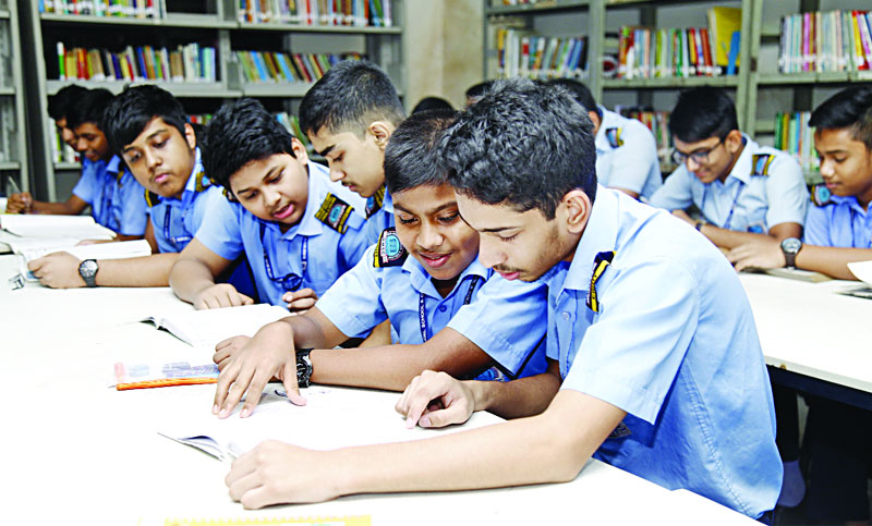 বাংলাদেশ ও বিশ্বপরিচয়
