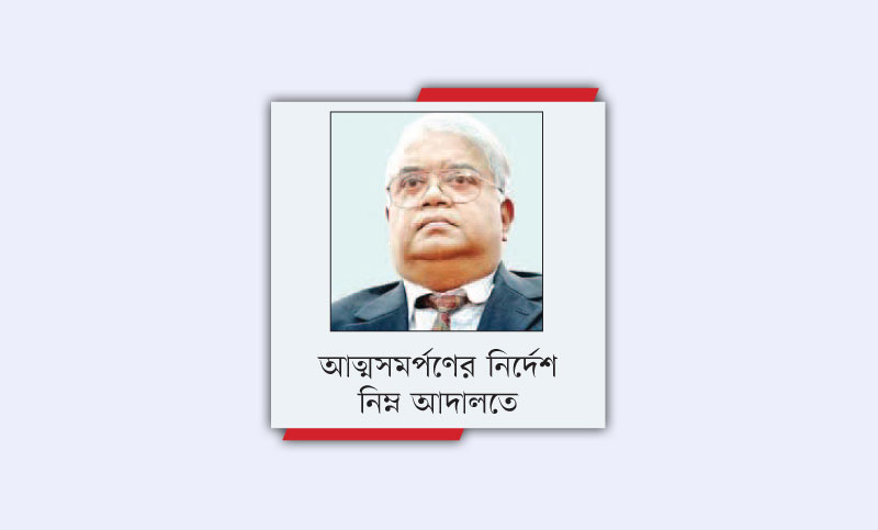 নির্বাচনে অযোগ্য হতে পারেন নাজমুল হুদা
