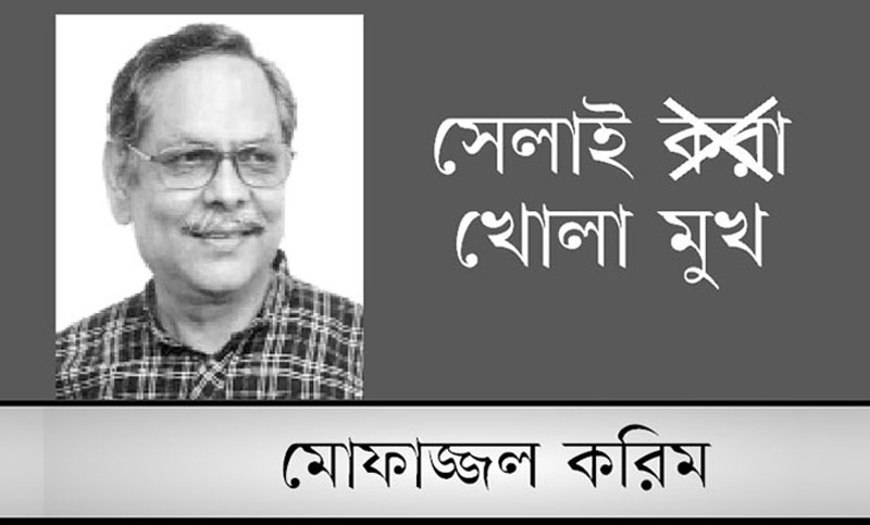 অভিযোগের তীরগুলোর কী হবে, মাদারি?