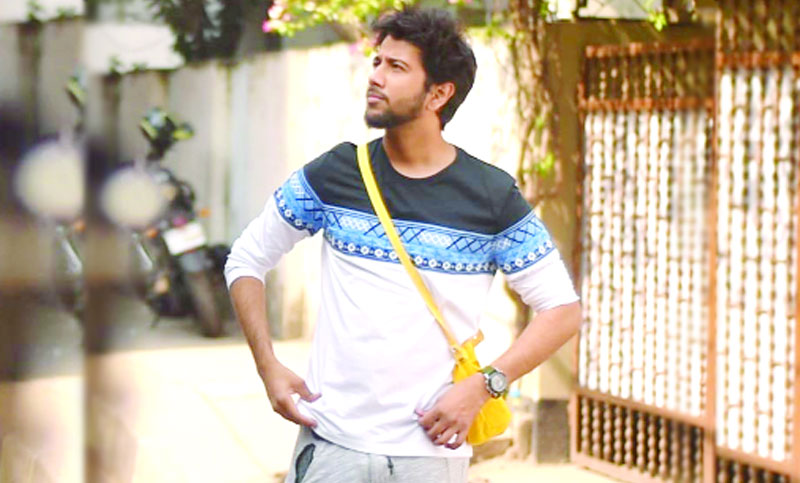 কাছে আসার অসমাপ্ত গল্প