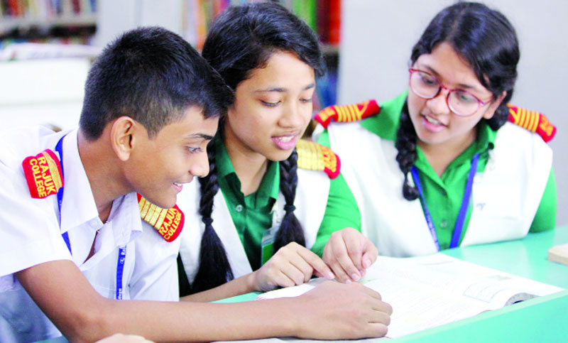 কৃষি শিক্ষা