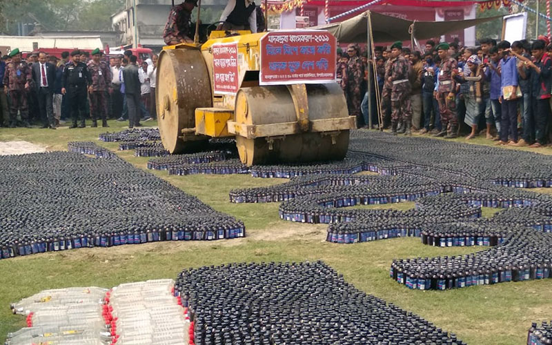 চাঁপাইনবাবগঞ্জে আট কোটি টাকার মাদকদ্রব্য ধ্বংস