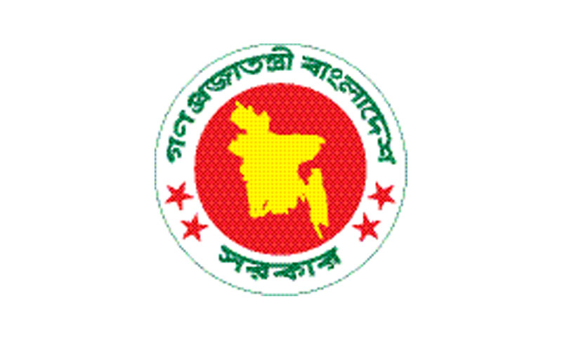 কর্ম খালি