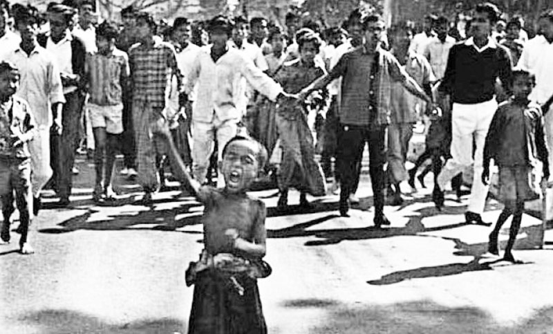 গণঅভ্যুত্থান