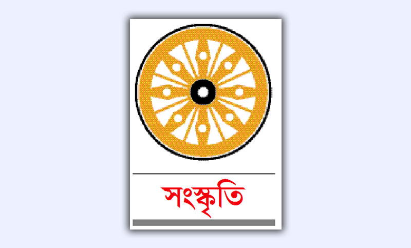 কাজী তামান্নার জন্য ভালোবাসা