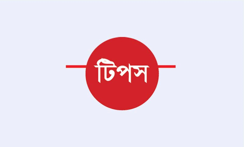 দরকার আয়োডিনপূর্ণ খাবার
