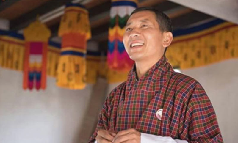 স্মৃতিবিজড়িত ময়মন‌সিংহে ভুটা‌নের প্রধানমন্ত্রী