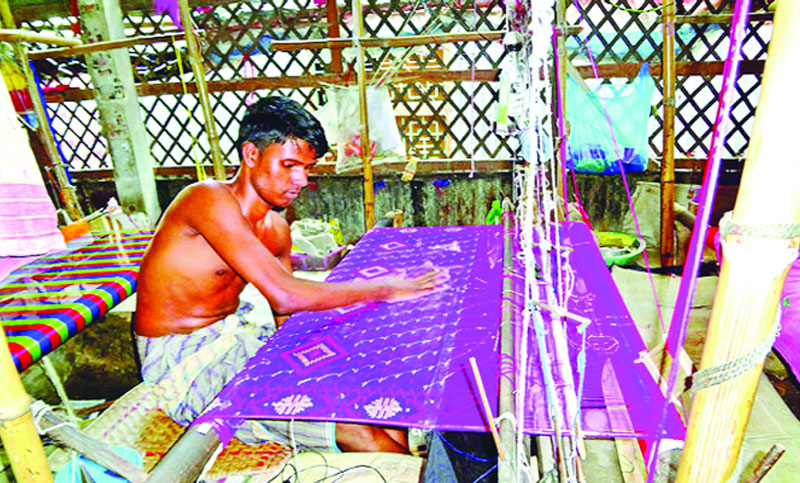 তাঁতি