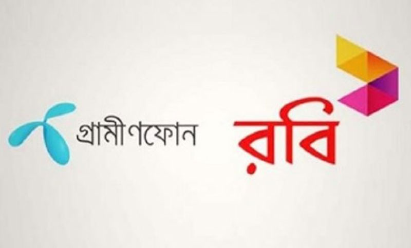 গ্রামীণফোন-রবির ব্যান্ডউইডথ ক্যাপিং প্রত্যাহার, এনওসি দেওয়া বন্ধ