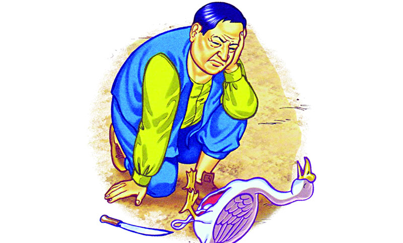 ইংরেজি