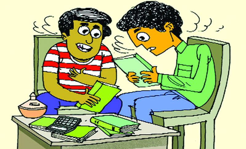ব্যবসায় সংগঠন ও ব্যবস্থাপনা প্রথম পত্র
