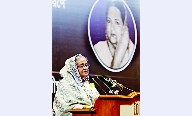 গুম-খুনের সংস্কৃতি শুরু করেছিল জিয়া
