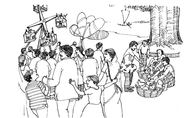 বাংলা