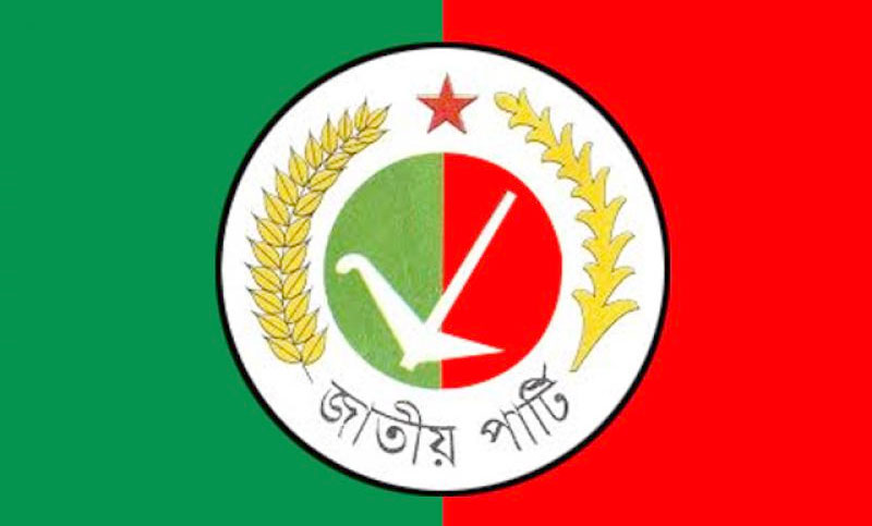 জাপায় দ্বন্দ্ব অব্যাহত প্রার্থী দিচ্ছে দুই পক্ষই

