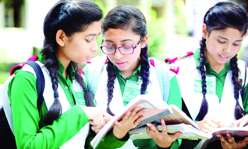 জেএসসি প্রস্তুতি - বিজ্ঞান