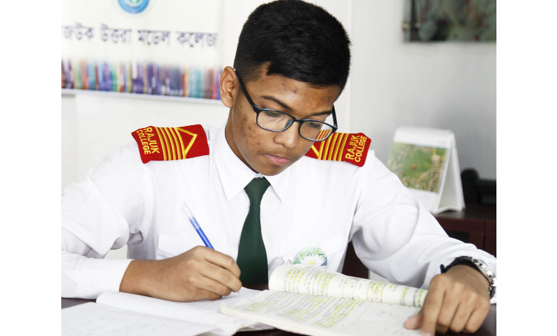 একাদশ-দ্বাদশ শ্রেণি - অর্থনীতি প্রথম পত্র