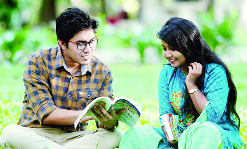 বাংলাদেশ ব্যাংকের অফিসার হতে চান?