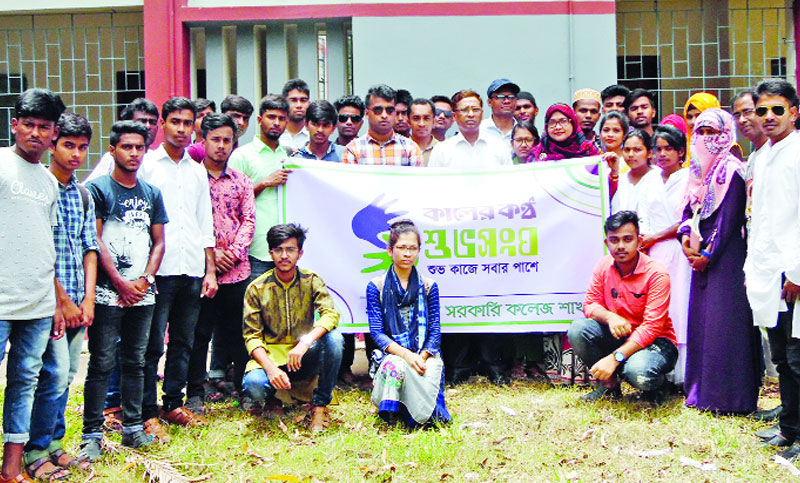শুভসংঘের নতুন কমিটি