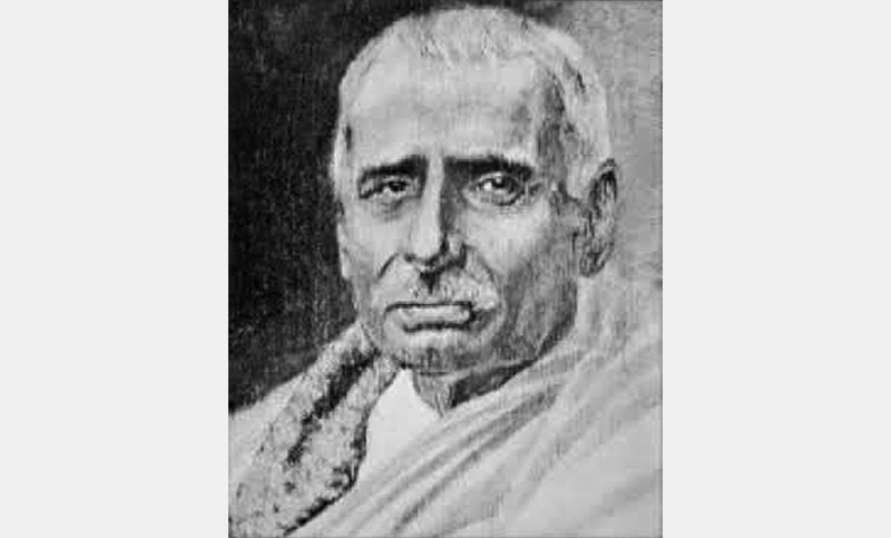 ব্যক্তিত্ব