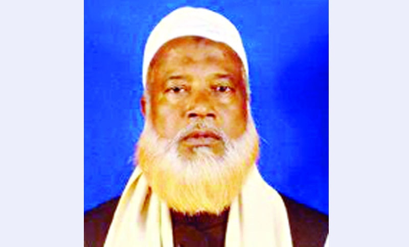 সাবেক এমপি আউয়ালের অঢেল অবৈধ সম্পদ