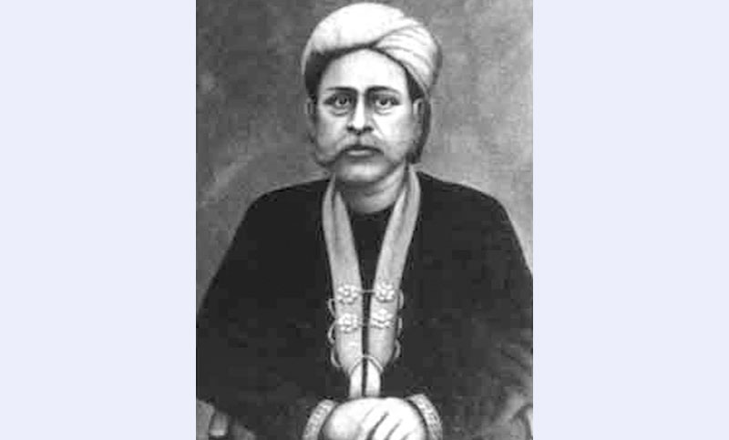 ব্যক্তিত্ব