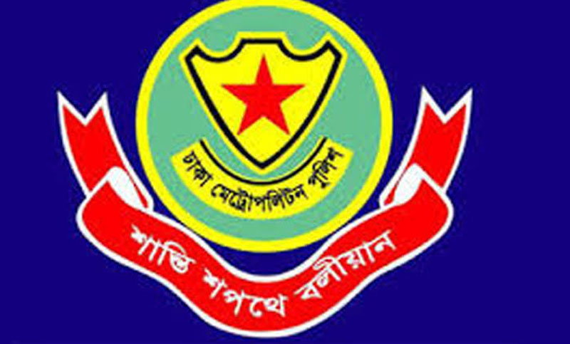এবিটি-জেএমবি জোট বাঁধে দুই বছর আগে!