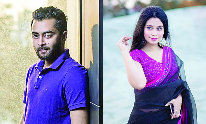 হৃদয়-ঐশীর মাই চাইল্ড