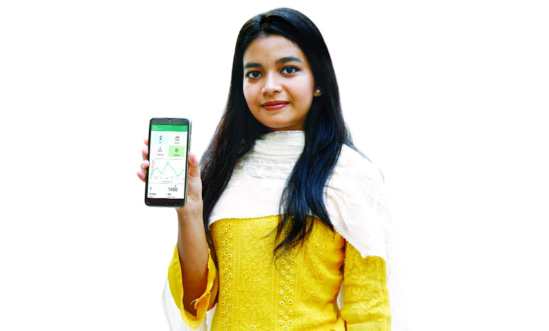 লিপির ডিজিটাল রসিদ