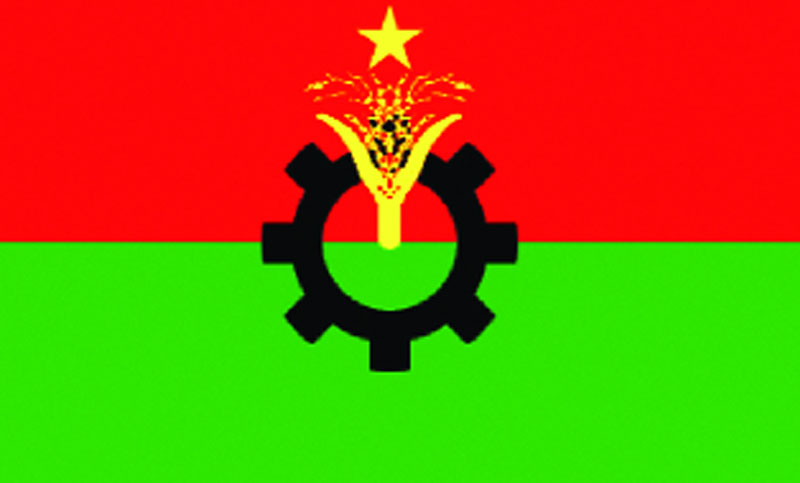 ১২ ডিসেম্বরের পর এক দফার চিন্তা