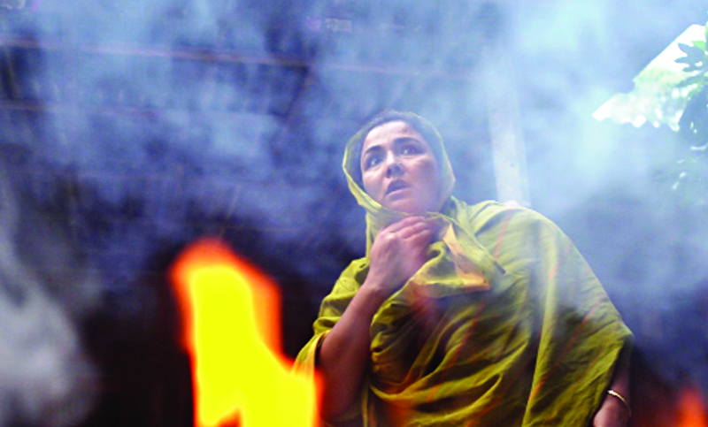 টিভি হাইলাইটস