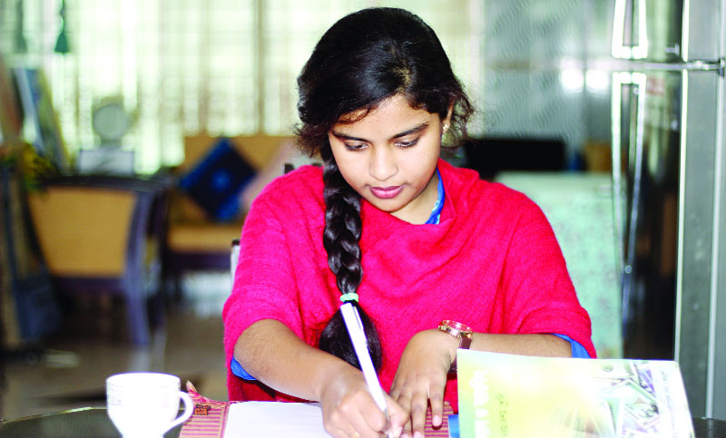 হিসাববিজ্ঞান
