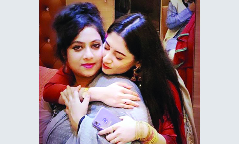 ভালোবাসার মানুষটা